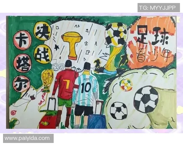 [排球]杨艺：新身份新位置新挑战