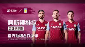 5个月内两负沙特 U20的失败却是如此不同.