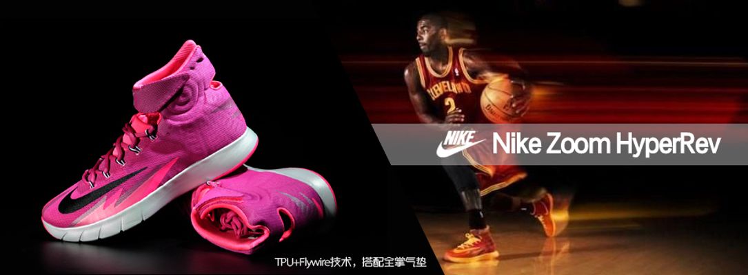 回顾世界足 回顾世界足