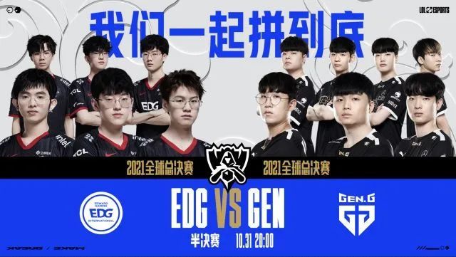 单一球员 单一球员