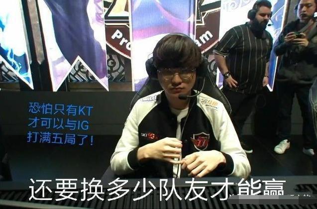 差异点在于
