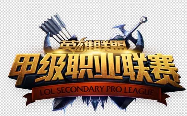 速度