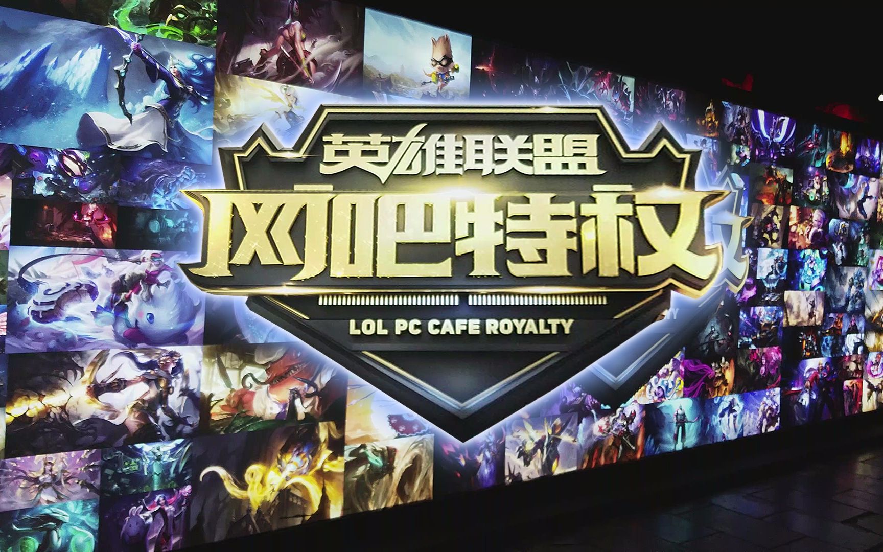 品牌与商业